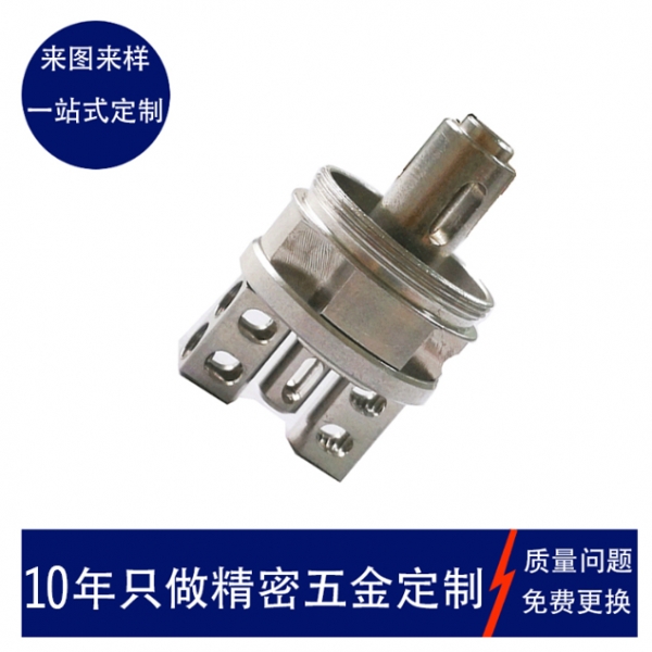 精（jīng）密（mì）機械配（pèi）件