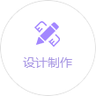 CNC精密(mì)加工廠 CNC精密加工廠