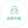 CNC精密加(jiā)工廠(chǎng) CNC精密加工廠