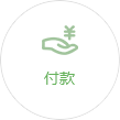 CNC精密加(jiā)工廠 CNC精密加(jiā)工廠