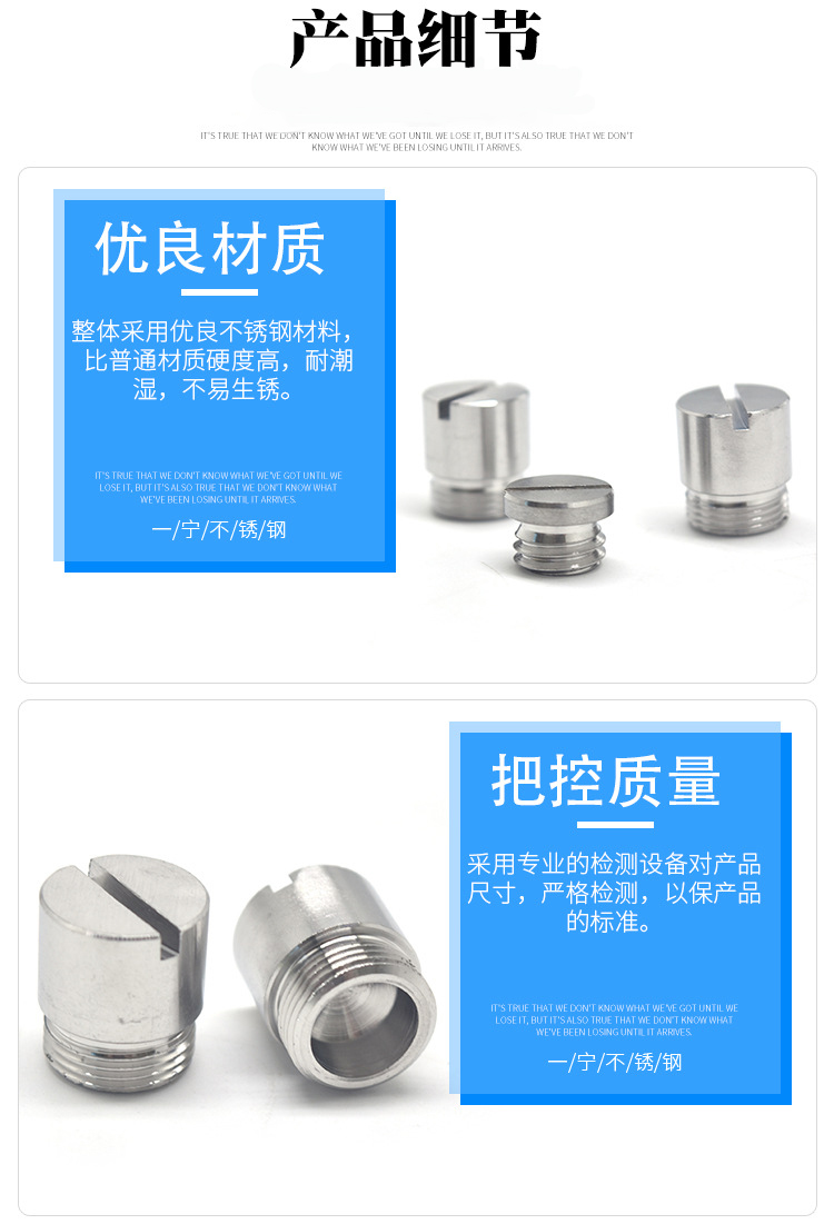 CNC精（jīng）密加工價格